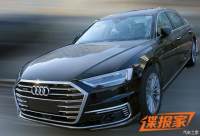 新奥迪A8L e-tron路试谍照 有望2018年上市