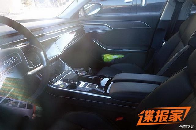 新奥迪A8L e-tron路试谍照 有望2018年上市