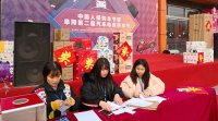 阜陽(yáng)車展準(zhǔn)時(shí)開(kāi)幕，快來(lái)車展取暖吧！