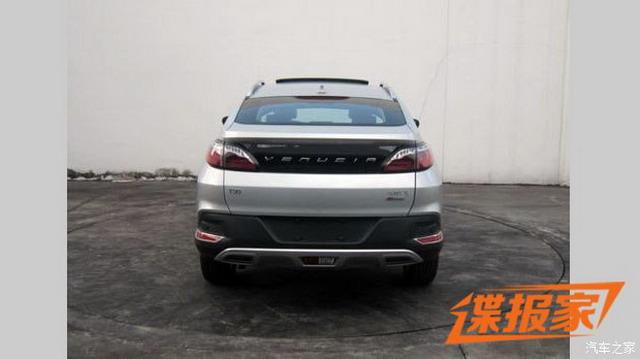 启辰T90 1.4T申报图曝光