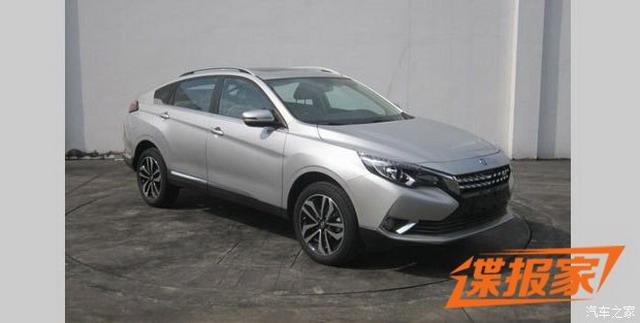 启辰T90 1.4T申报图曝光
