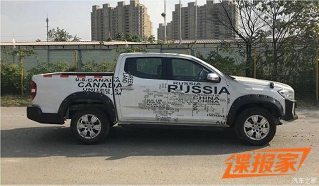 上汽大通T60新车型申报图
