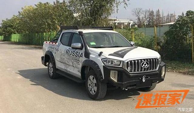 上汽大通T60新车型申报图