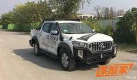 上汽大通T60新车型外观造型更硬朗