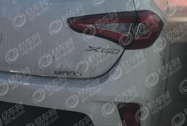 新款力帆X50谍照曝光