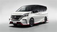 日產(chǎn)汽車2018年?yáng)|京改裝車展陣容公布