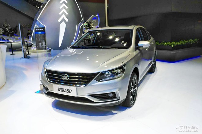 骏派A50