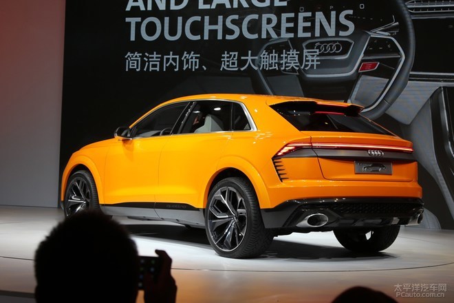 2017广州车展：奥迪Q8 Sport概念车
