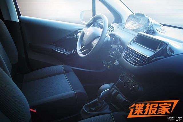 东风D53测试车谍照曝光