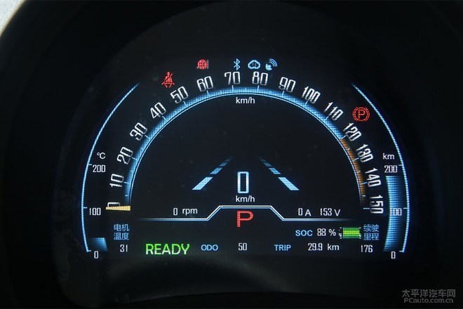 力帆330EV C版上市 售11.12-11.62万元