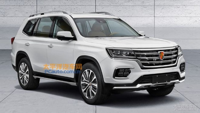 荣威RX8申报信息 中大型SUV/上半年上市