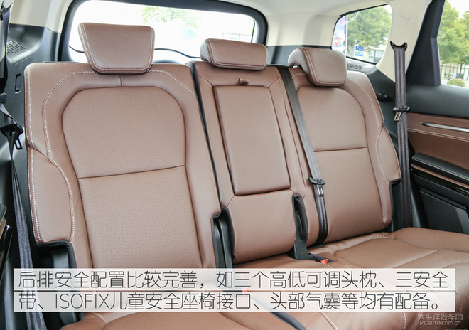 实拍体验君马S70