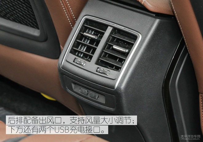 实拍体验君马S70