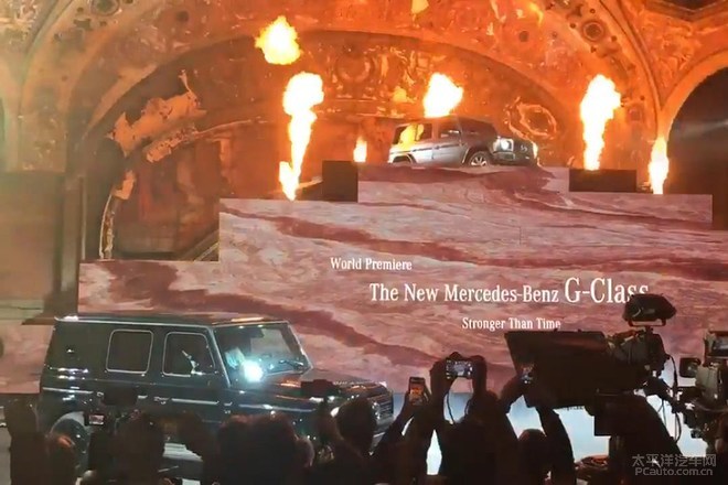 2018北美车展：奔驰G级越过山丘发布会