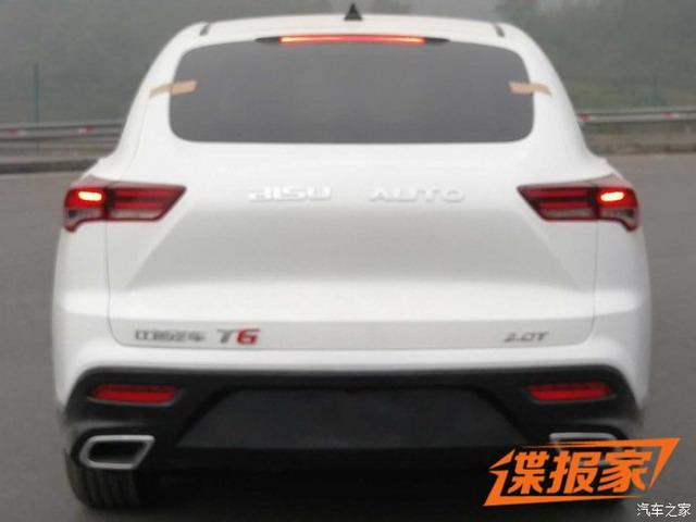 比速T6申报信息曝光