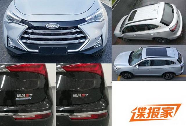 曝瑞风S7混动版申报图