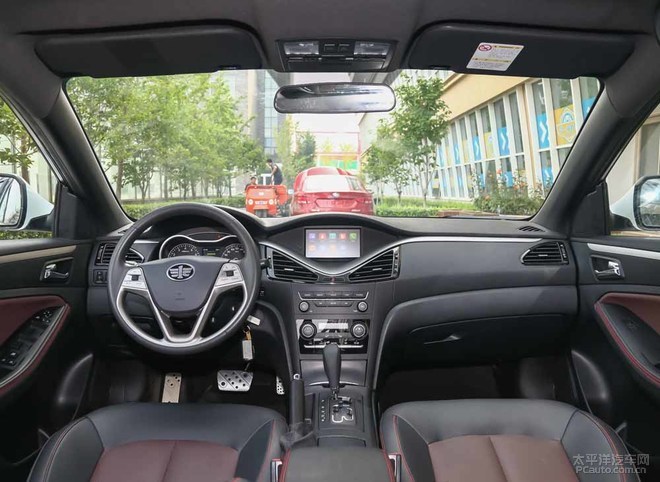 B70新增车型正式上市