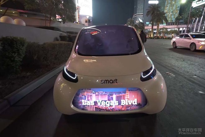 Smart Vision EQ