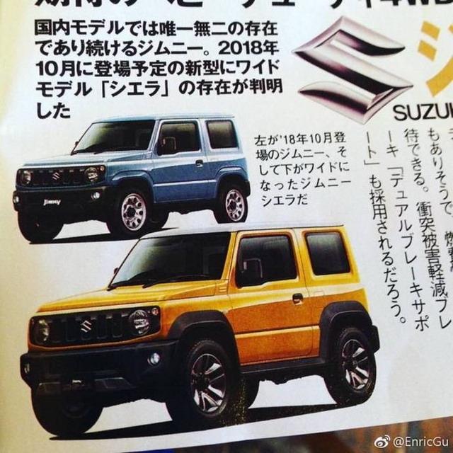 全新铃木吉姆尼曝光