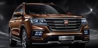 7座中大型SUV 荣威RX8官图发布