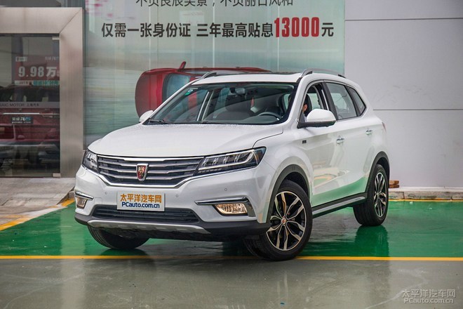 名爵全新紧凑SUV谍照曝光 基于RX5打造