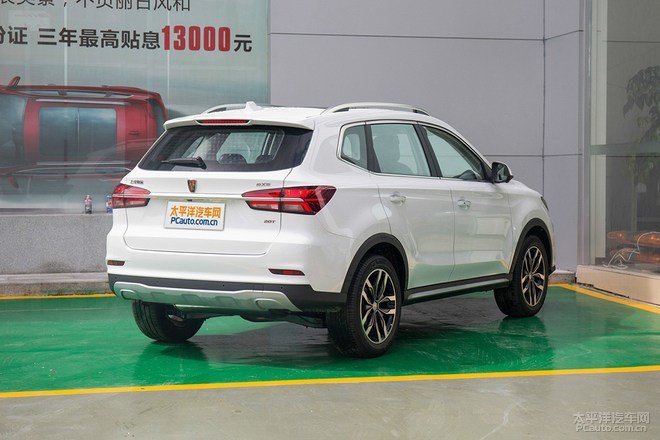 名爵全新紧凑SUV谍照曝光 基于RX5打造
