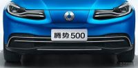 腾势500新造型简洁 年轻 科技感高