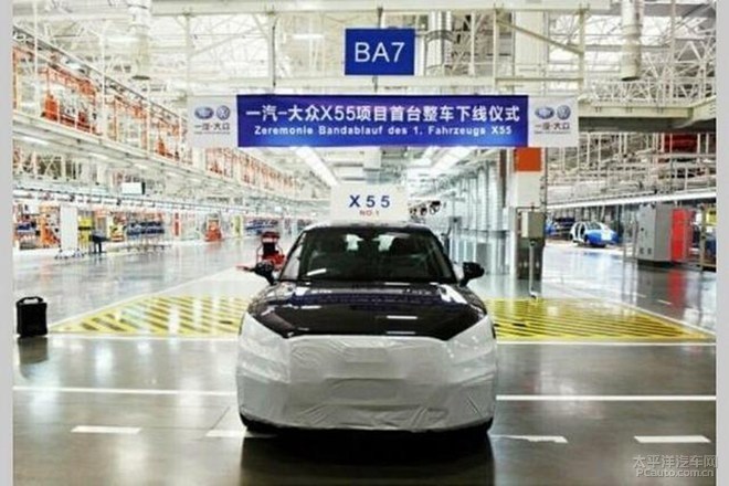 奥迪Q2L将于11月上市