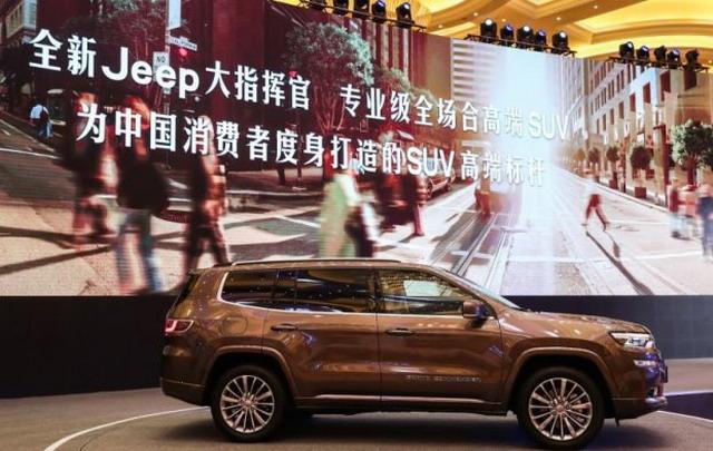 Jeep大指挥官内饰谍照