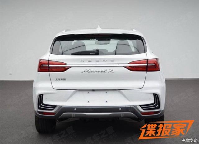 荣威Marvel X新增车型申报图