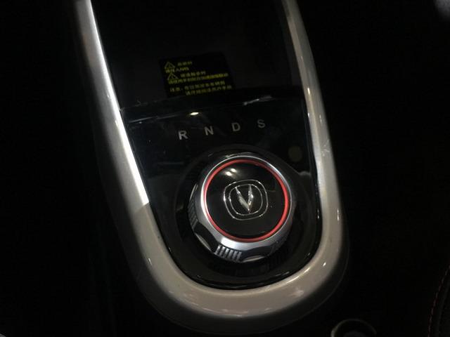 长安奔奔EV260 将于2月26日正式上市