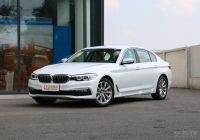 2018款华晨宝马525Li疑似售43.99万元