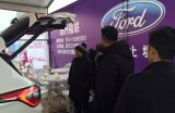 揚州元宵車展等你蒞臨 福聯(lián)旗艦店限時特賣