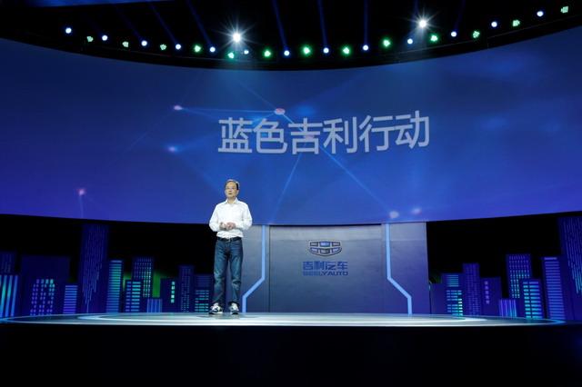 吉利全新混动旗舰K车型 设计草图曝光 