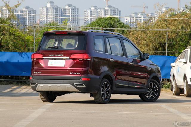 斯威X3新增车型正式上市 售价6.69-7.19万