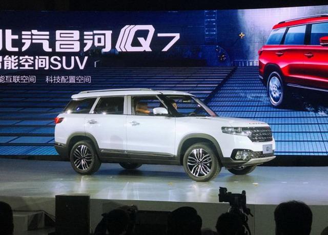 昌河Q7车型正式上市 售价8.79-14.89万元