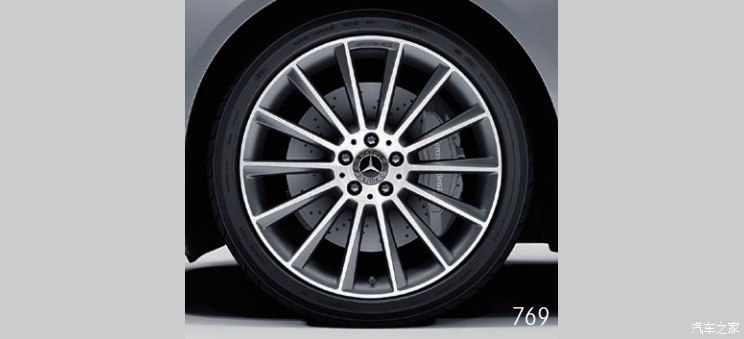 S450L 4MATIC