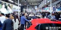 2018貴陽國際車展門票免費(fèi)領(lǐng)！先搶先得！