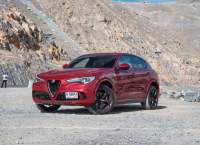 阿尔法罗密欧Stelvio QV 将于北京车展亮相