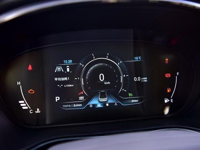 伽途GT预售7.99-9.79万元 于5月正式上市