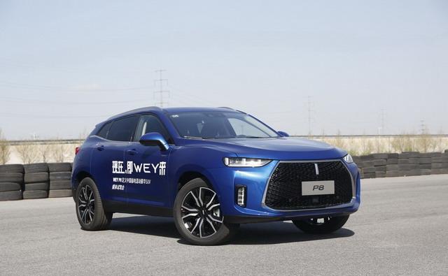 全新WEY P8正式上市 补贴后售25.98-27.98万