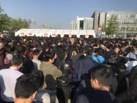 圖說北京車展：新老勢力PK之外的亮點