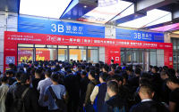 南京國際車博會首日大捷 迎來客流高峰