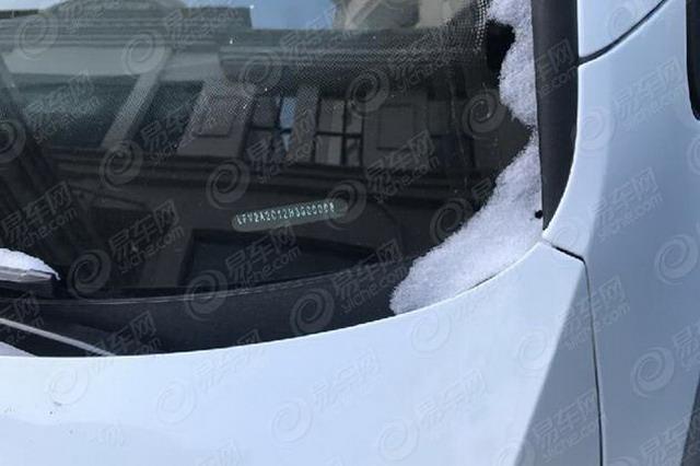 曝一汽-大众高尔夫旅行版谍照