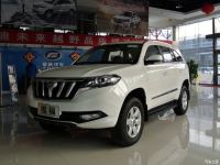 福迪揽福新增两款车型 售10.88-11.98万 