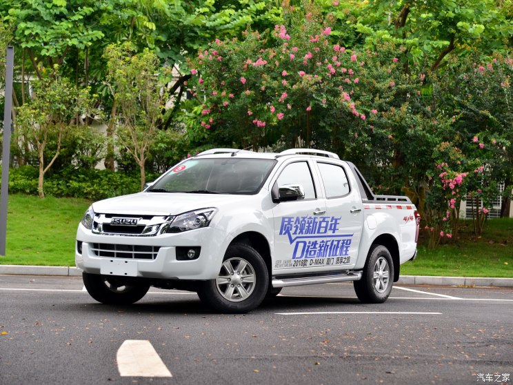 江西五十铃 D-MAX 2018款 3.0T四驱自动超豪华型4JJ1-TC HI