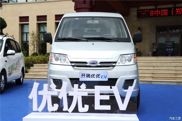 优优EV