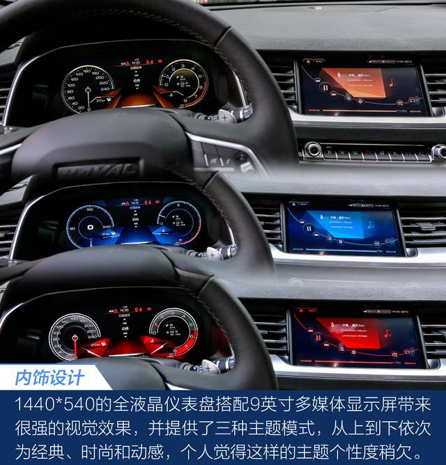哈弗H6豪华型/超豪型 将于5月25日正式上市