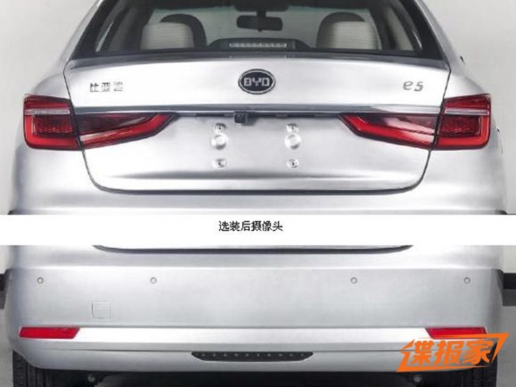 新款比亚迪e5