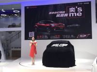 奕澤領(lǐng)銜，一汽豐田全車型亮相太原國際車展